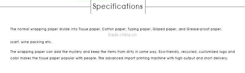 Cheap Own Logo Printing Packing Tissue Paper , Wrapping Paper