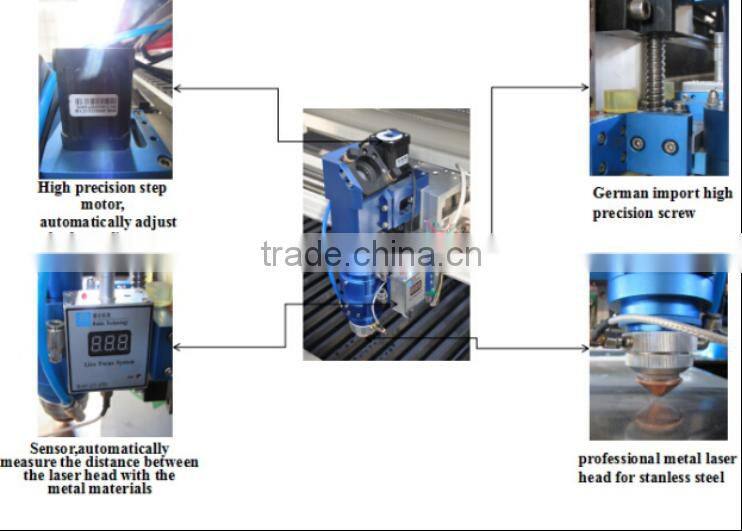 2mm stainless steel co2 sheet metal laser cutting machine price MC 1325