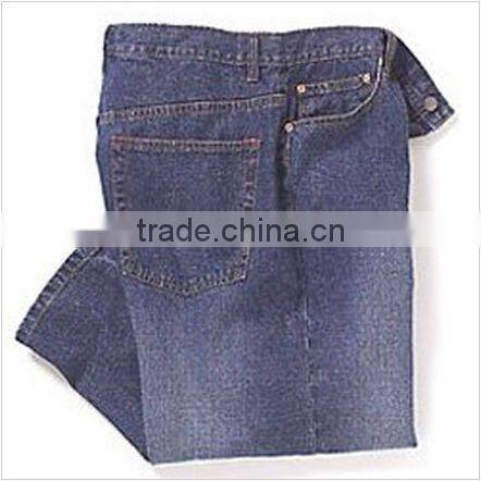 Men's Five Pockets Style Cotton Jeans