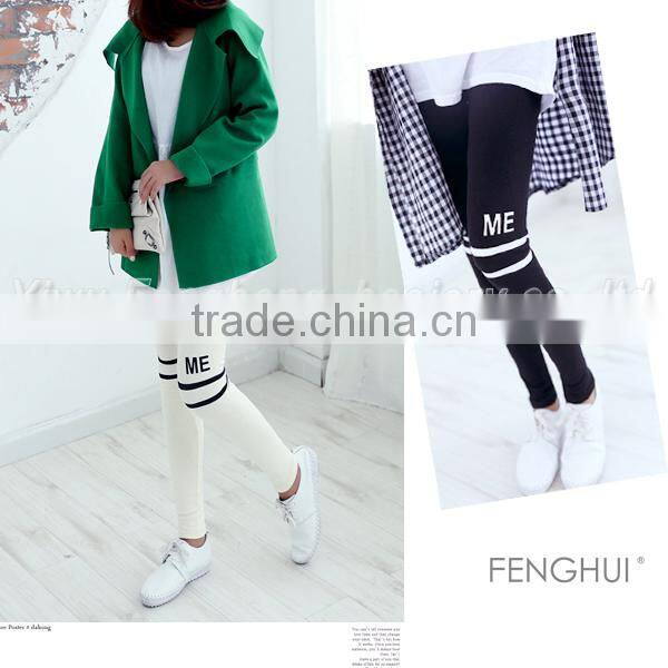 The letters leisure pattern bulk leggings