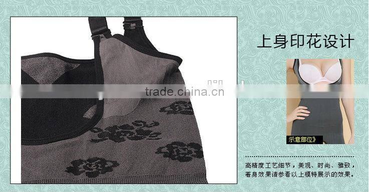 Factory Provide Long Style Women Seamless Style Body Shaper