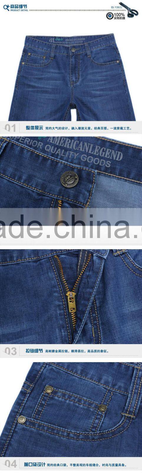 2016 Hot Style Men Short Denim Jjeans Blue Shorts Half Pants