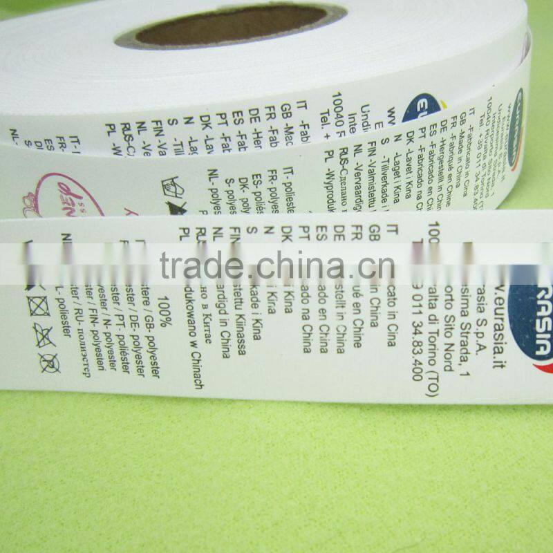 price label printing gun