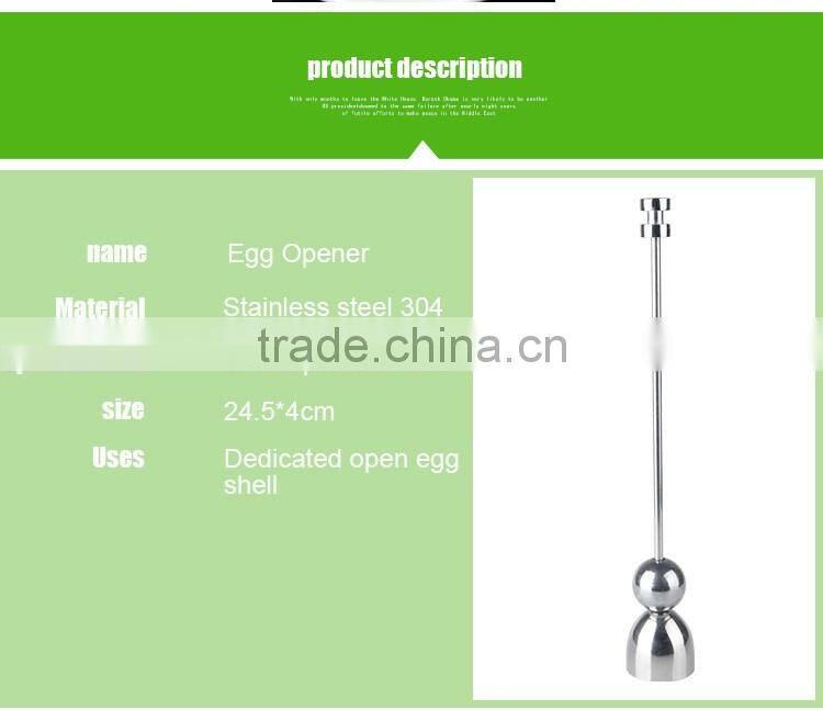 cheap wholesale high quality stainless steel open the egg apparatus