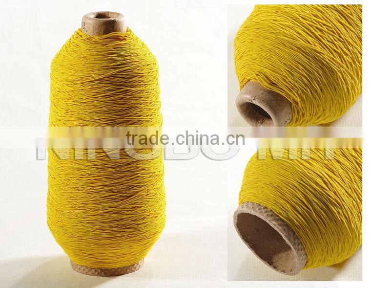 China Wholesale Latex Elastic Thread