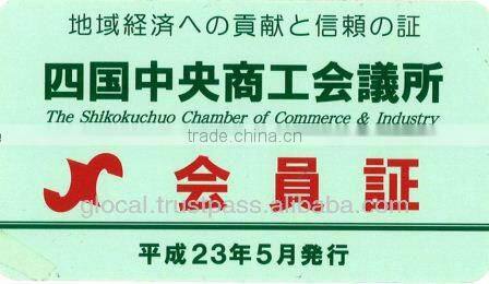 Japan Toothbrush Small Head --- Soft Type --- wholesale