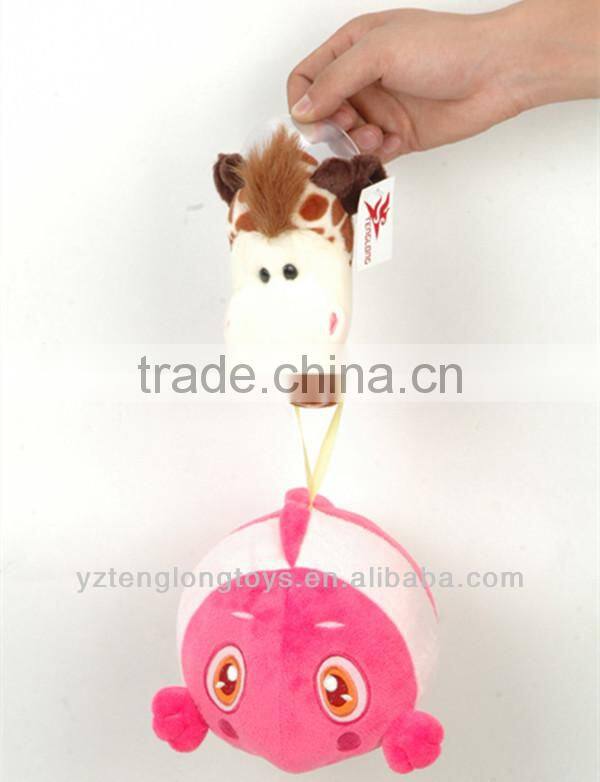 Novelty cute animal shaped plush pothook