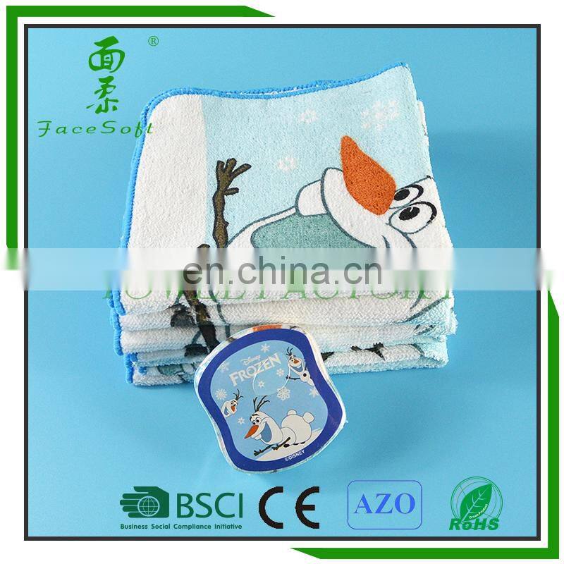 Hot selling whitening Spunlace non woven facial mask cosmetic facial mask