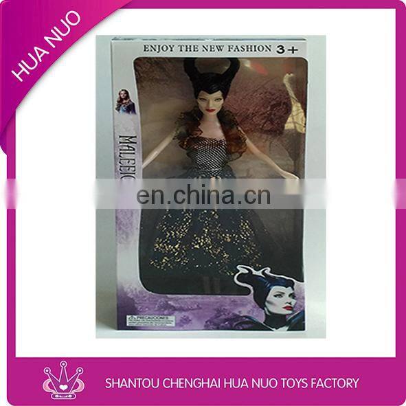 China high quality doll factory