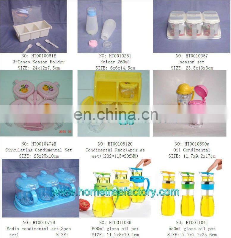 2pcs glass seasoning box with plastic lid