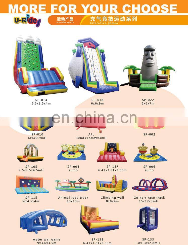 inflatable bungee run