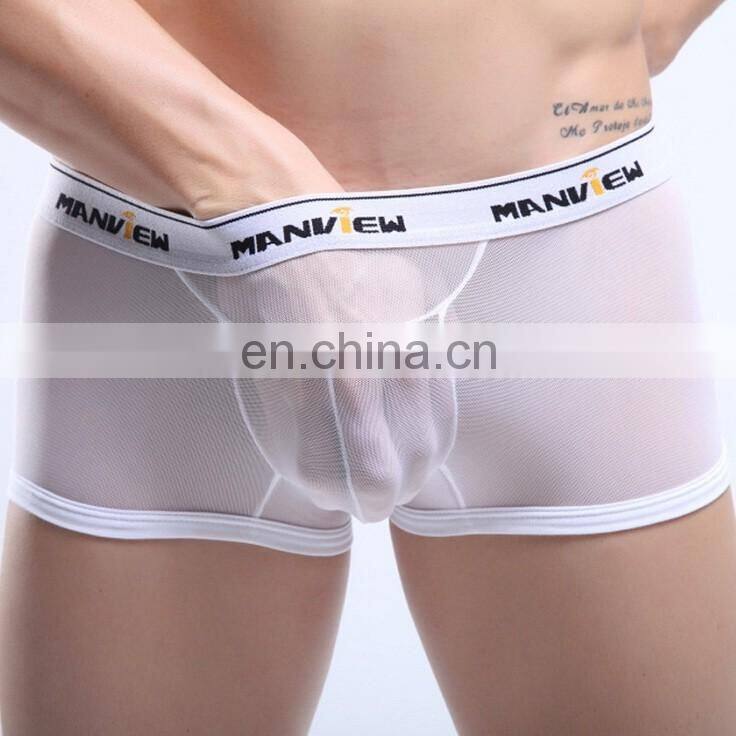 hot sex images men without underwear seamless men underwear