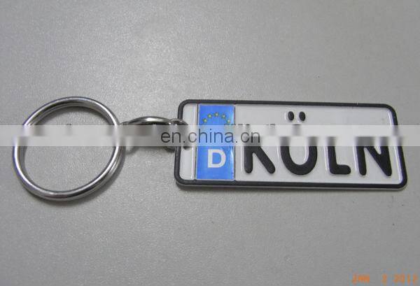 sail rudder keychain blank navy gift key ring