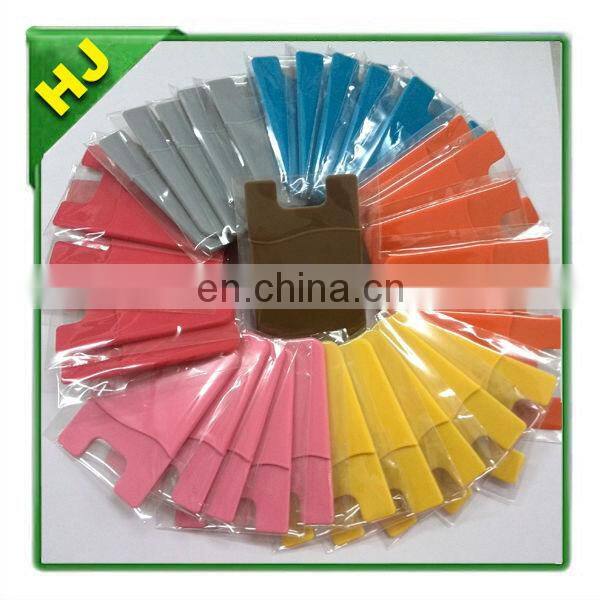 Waterproof flexible pocket for cell phone