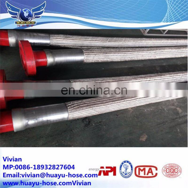 Top quality Cheapest rotary drilling / vibrator rubber hose