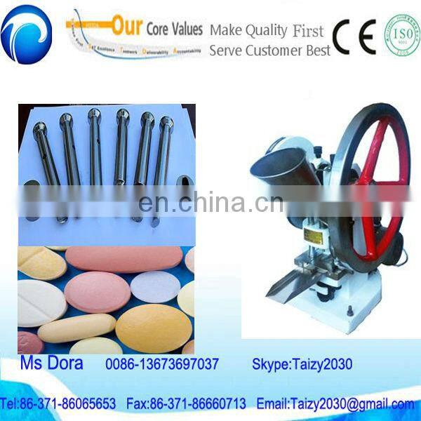 hot sale new design mini tablet press