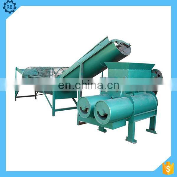 Modified cassava starch production line processing machine