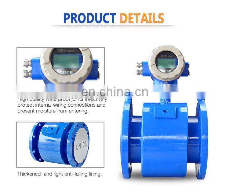 Low cost measurement equipment electromagnetic flow meter