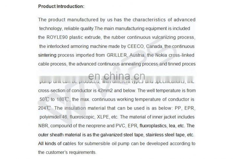 QYEEF10 3KV/5KV 2AWG 4 AWG esp power cable submersible oil pump steel tape armored ESP cable