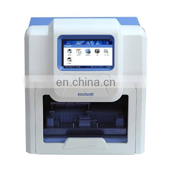 Auto-Pure20 Nucleic Acid Purification System
