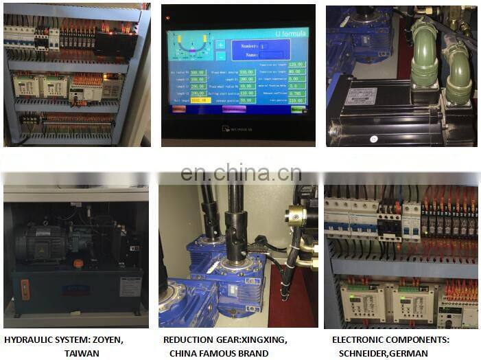 CNC aluminum profile 4 rolls bending machine