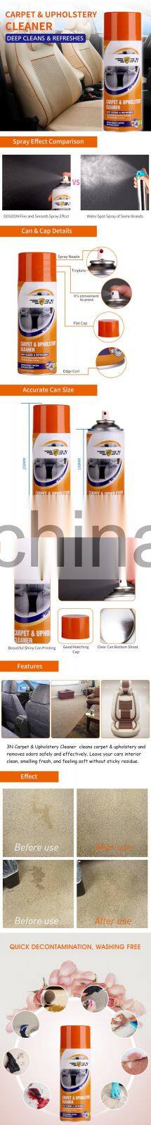 High Quality Upholstery Spray Cleaner, Professional Automotive Carpet Cleaning Spray, Powerful Foam Cleaner Spray for Automobile