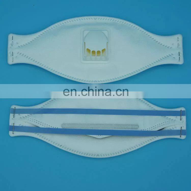 China Dust Mask 9332 PM2.5 Mask with Valve and Elastic Head Strap