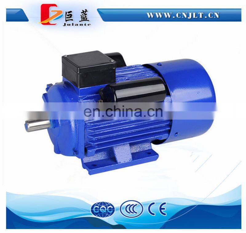 YCL-100L-4 -2HP Single Phase Induction Motor Low Revolution 1440R/MIN 4POLE SPEED 220VAC