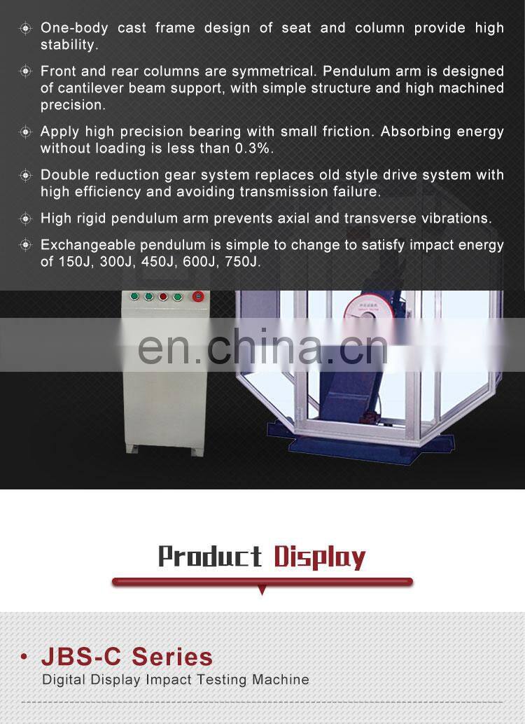 JBW-C Computer Automatic Instrumented Impact Equipment