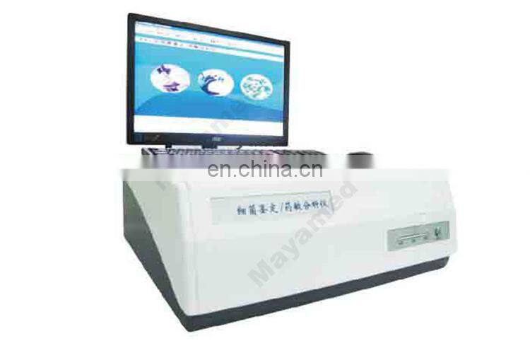 MY-B006N Bacterial Identification & Drug Sensitivity Analyzer