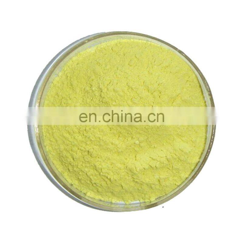 Supply Superfine CAS 12060-58-1 Sm2O3 Powder Price Samarium Oxide