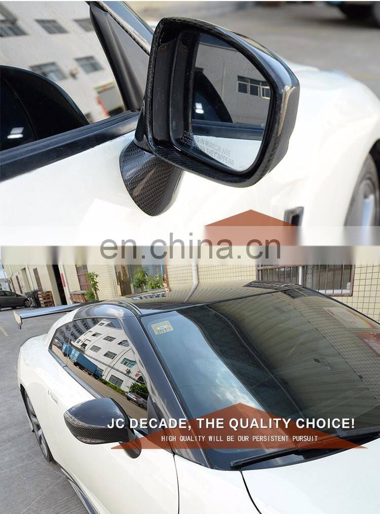 Carbon Fiber GTR Car Mirrors for Nissan R35 GT-R Coupe 09-15