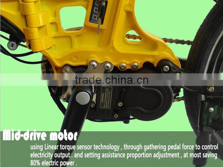 2016 magnesium alloy material new design foldable e bicycle with crank motor