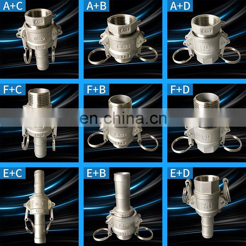 Quick connector Hot Sale Type C Stainless Steel Tube Connector Quick Release Camlock Couplings