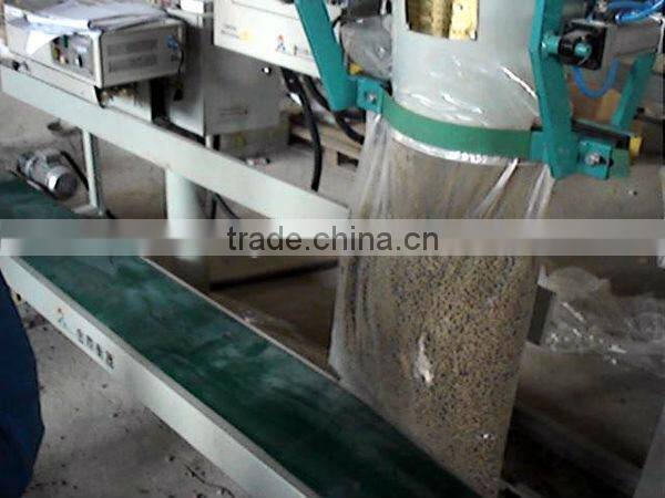 20kg/bag animal feed packing machine
