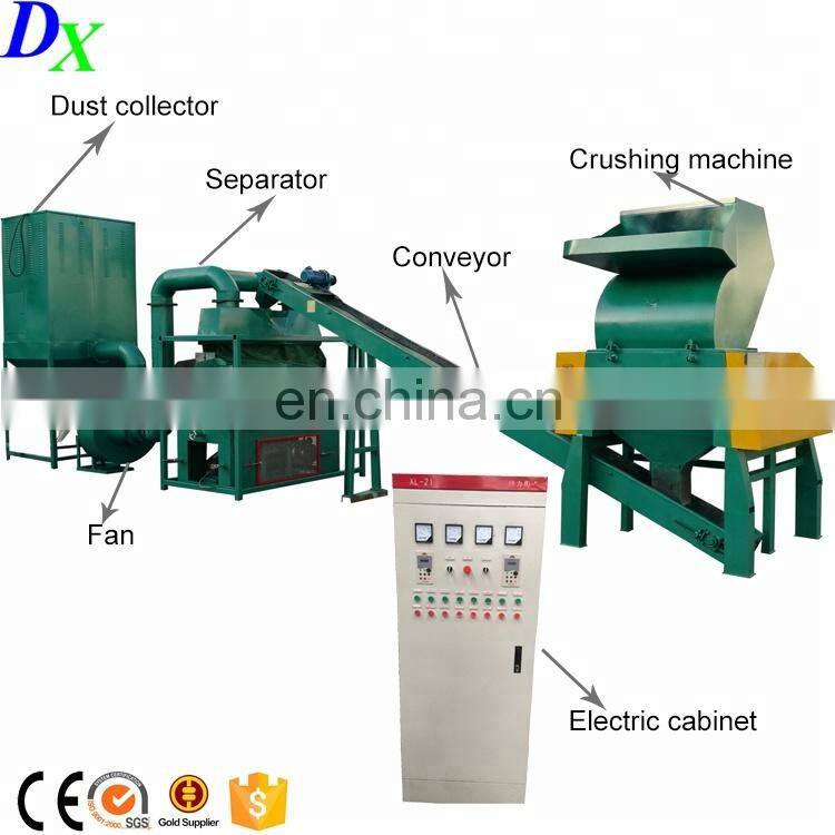 High efficiency waste copper wire crusher cable wire granulator for sale