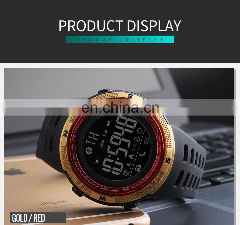 factory skmei 1250 promotional fashion wristwatch for men smart watch waterproof 50m
