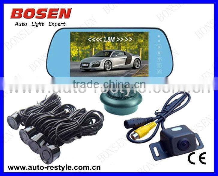 Wholesaler of 7 inch TFT LCD car Monitor with Dual AV-in, Support Car Rearview System, Surveillance System