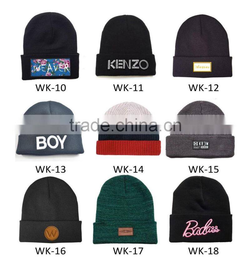 Iceland Hair Knitted Beanie Hat with Pom Pom