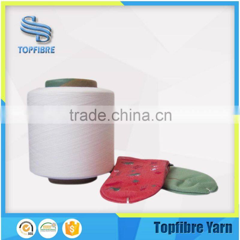 Stretch Nylon Spandex Cover Yarn