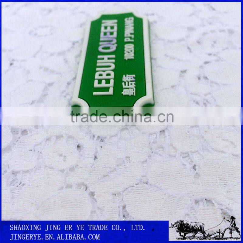 promotional custom made pvc Hong Kong tourist souvenir fridge magnet