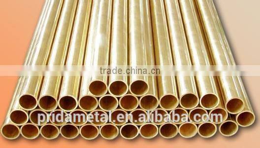 polished brass tube/pipe