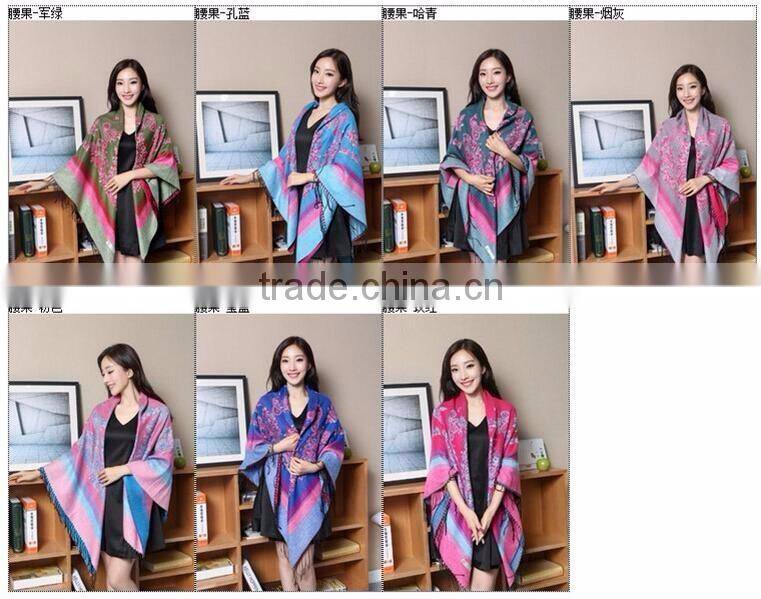 Tassel Flower Paisley Jacquard Square Lady Shawl
