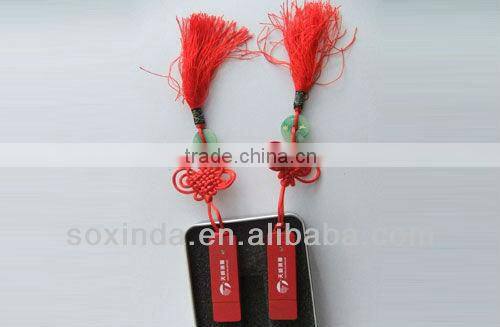 Happy New Year Electronic Gifts usb flash drive