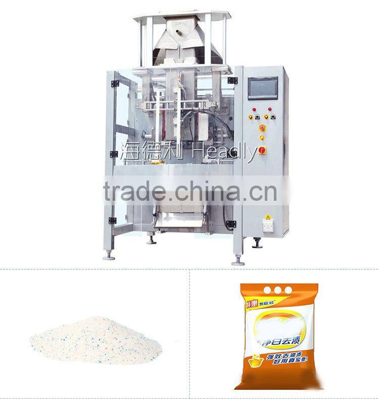 China automatic pre-made pouch granule 1kg-5kgs sugar salt rice packaging machine