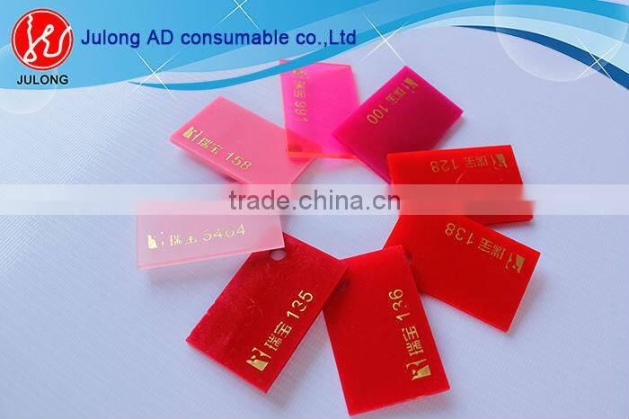 High gloss acrylic sheet good quality