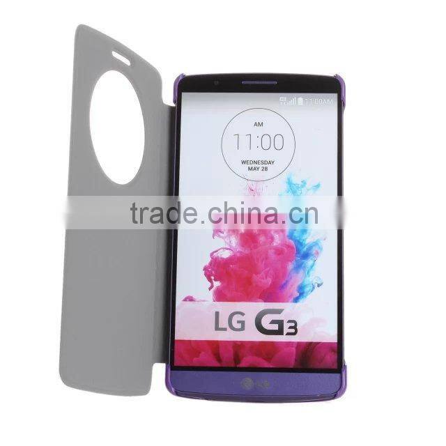 Window View Slim Flip Leather Case Cover for LG G3 D855