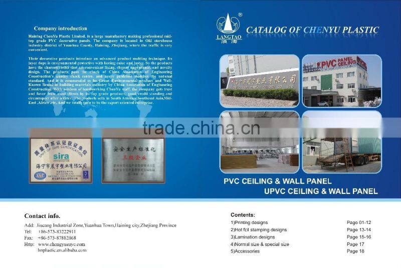 ceiling pvc panel,plastic wall panel,pvc wall panel G240
