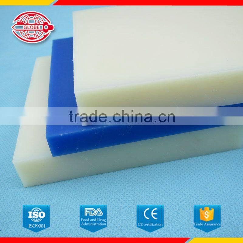 High-performance pa6 white nylon plate adopting high-quality material