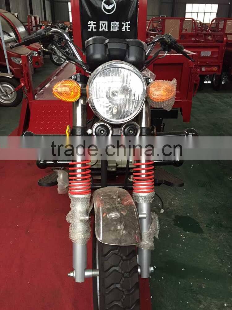 2015 Cargo Moped Gasoline Motorcycled cargo tricycle